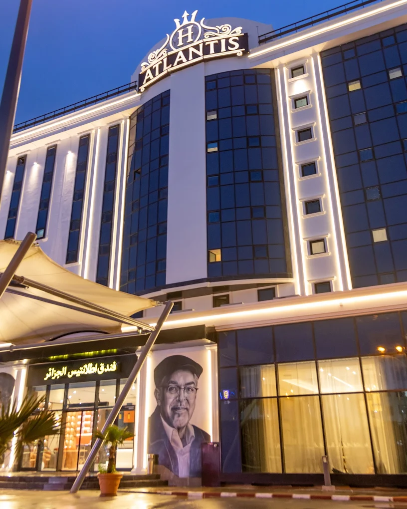 Hôtel ATLANTIS Aéroport d'Alger