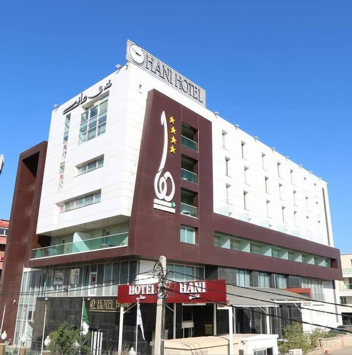 Hôtel HANI